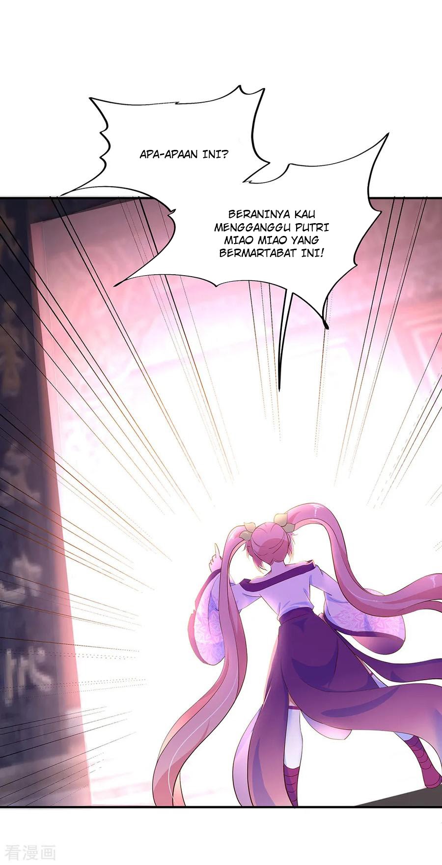 Peerless Soul (Peerless Battle Spirit) chapter 207